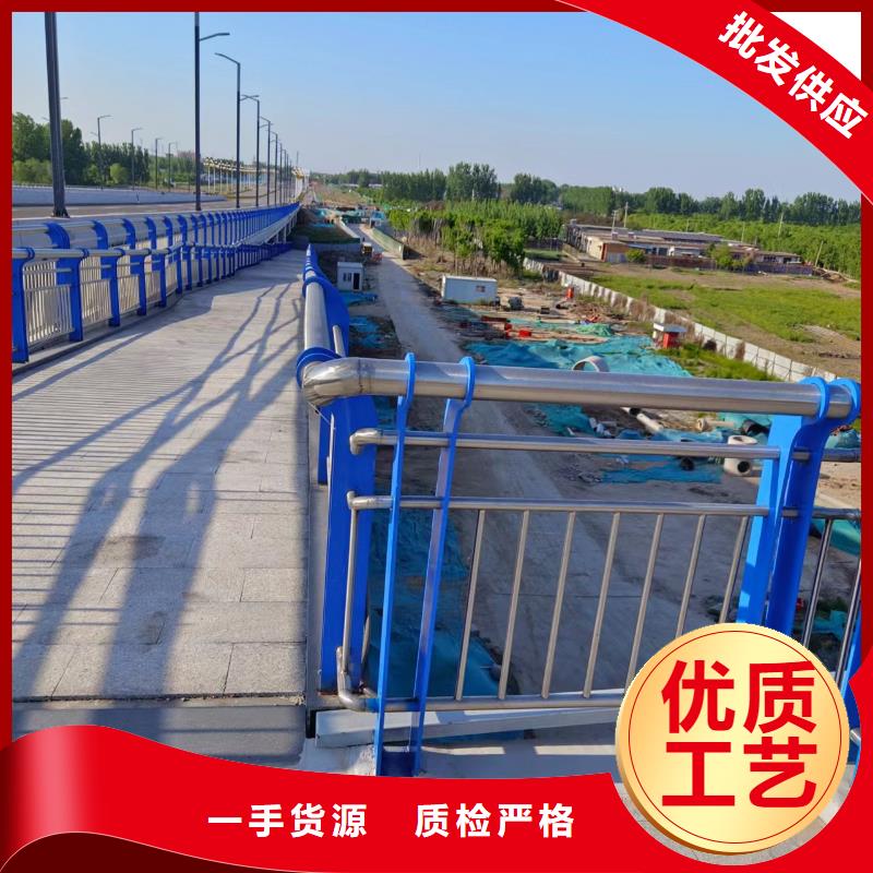河道護欄_河堤護欄定制銷售售后為一體