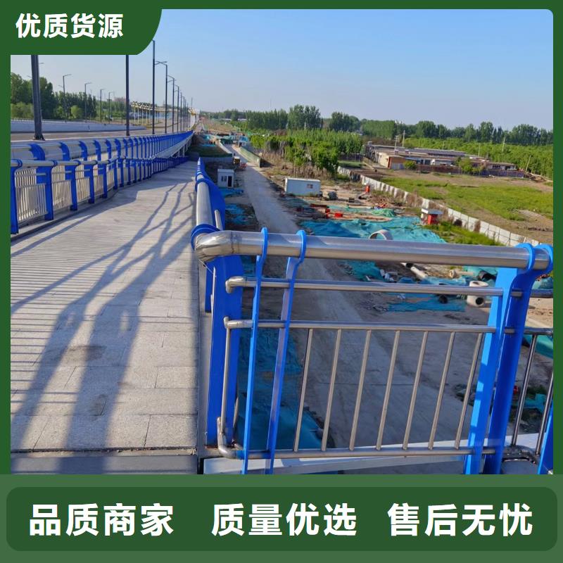 河道護欄超產品在細節