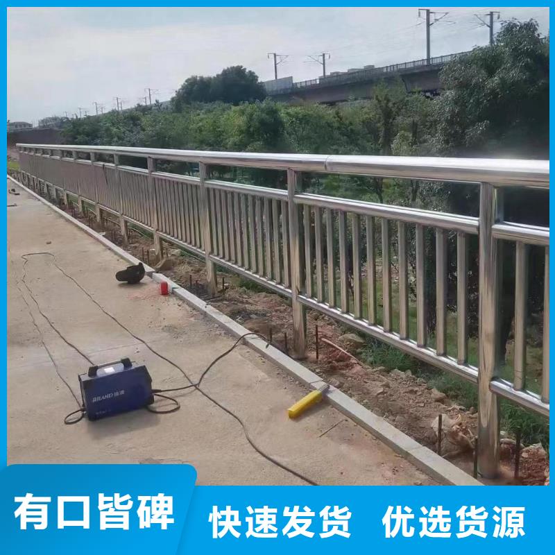 鍍鋅管河道護欄靜電噴塑河道護欄生產廠家位置