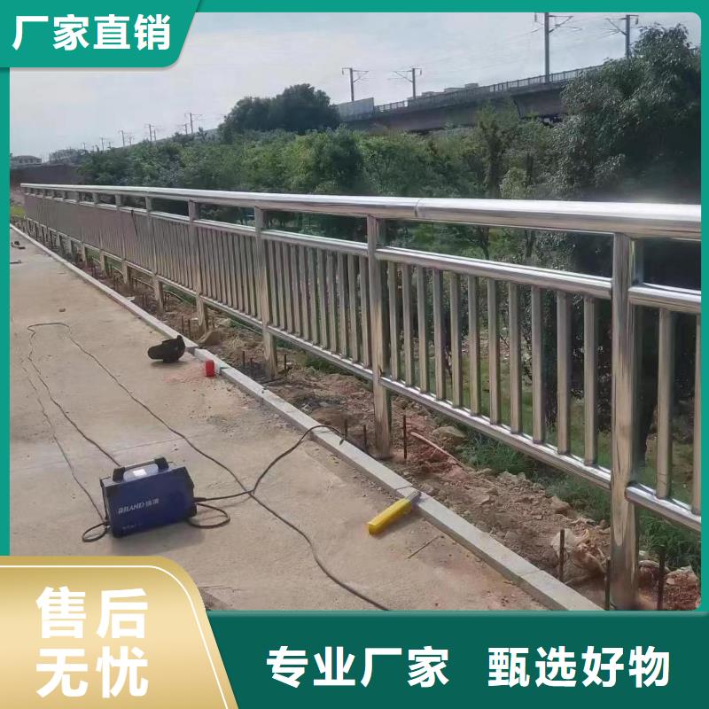 横管河道护栏栏杆厂家电话