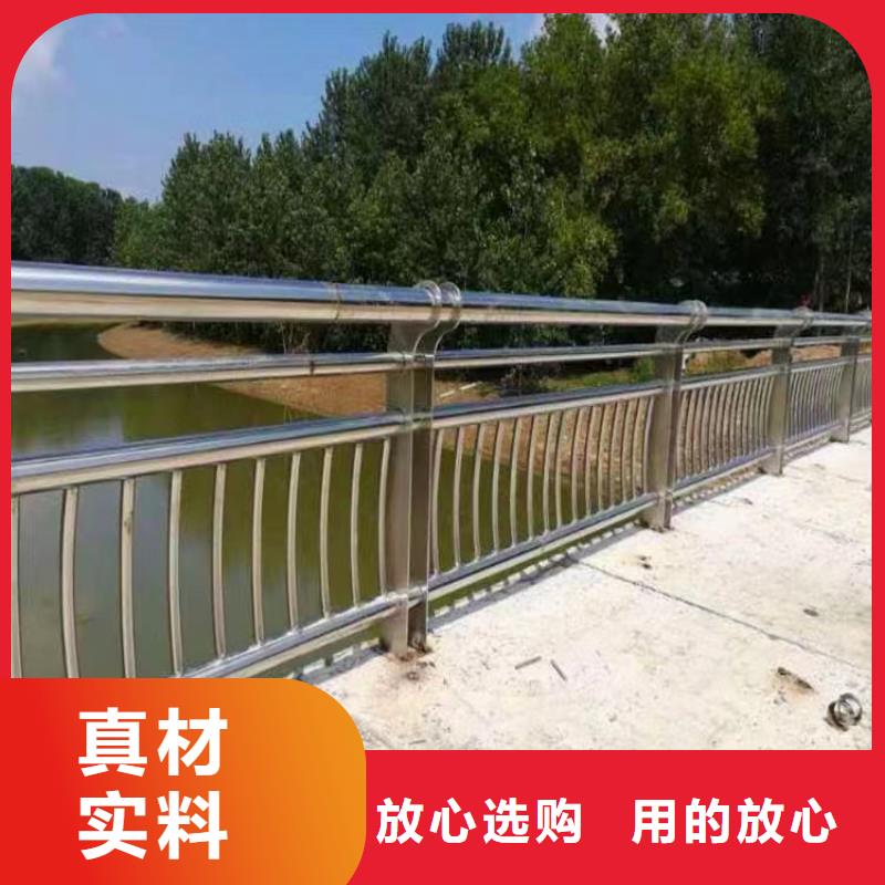 河道護欄_防撞【護欄】您想要的我們都有