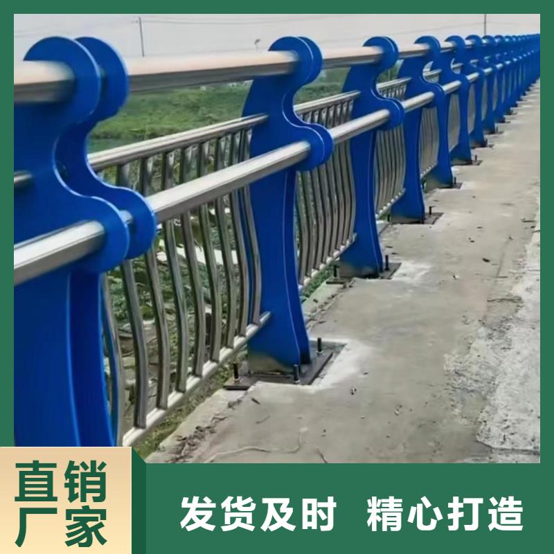 橫管河道護欄欄桿廠家電話