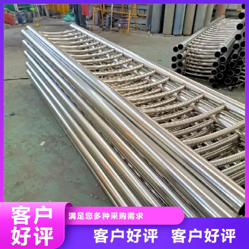 不銹鋼復合管橋梁護欄欄桿支持定制