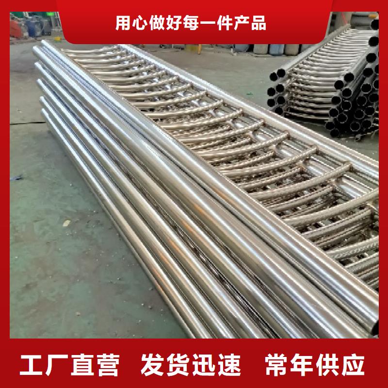  不锈钢复合管品质无所畏惧