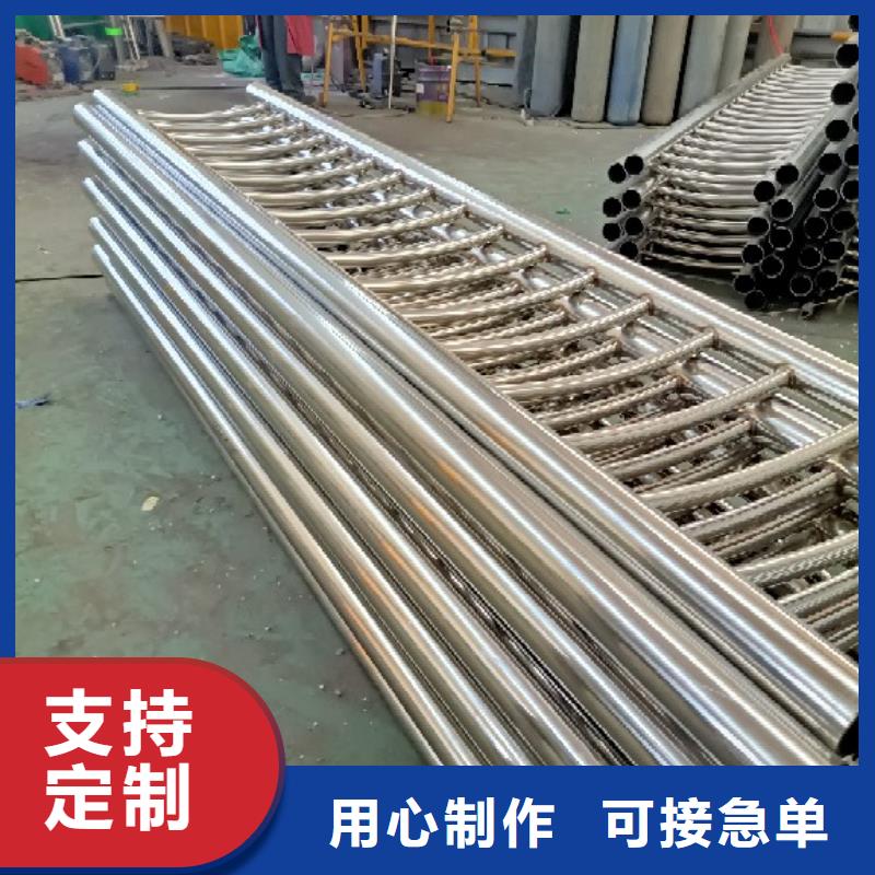 【不锈钢复合管 河道护栏栏杆一站式供应厂家】