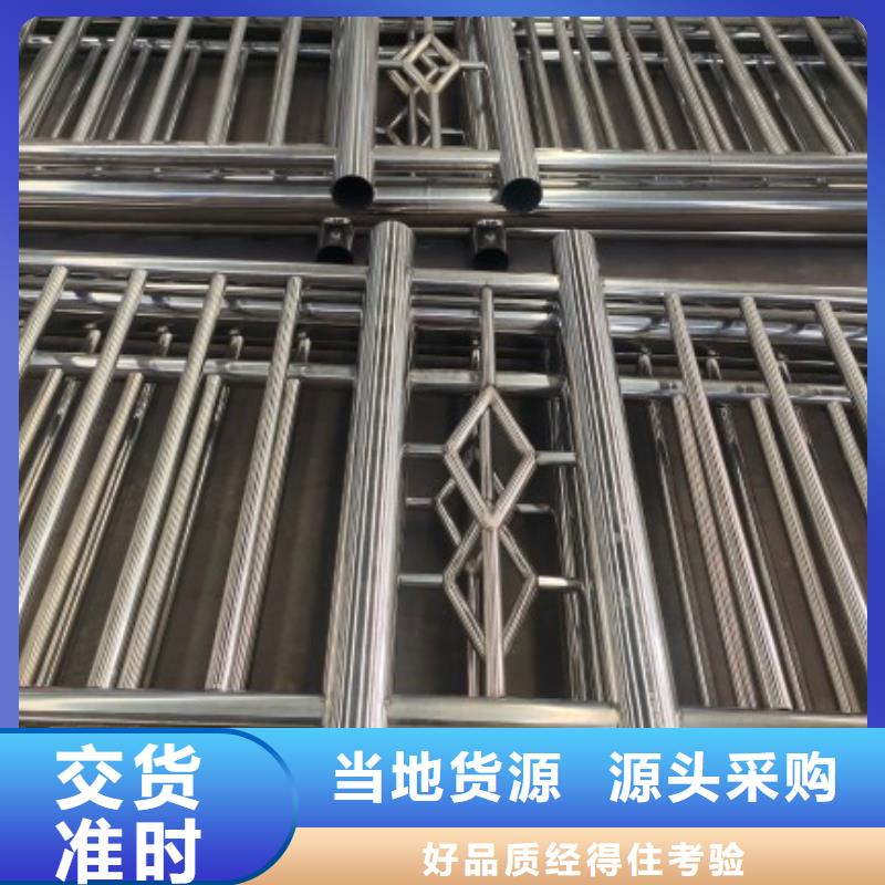 不銹鋼復合管-LED防護欄桿質量牢靠