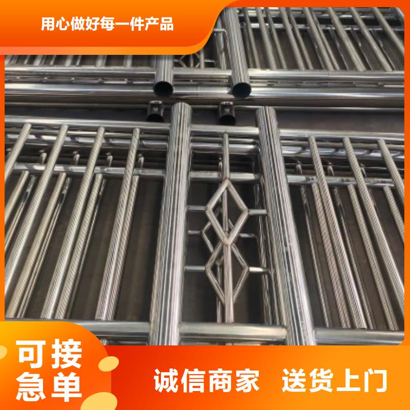 不銹鋼復(fù)合管_不銹鋼護欄欄桿用心細節(jié)