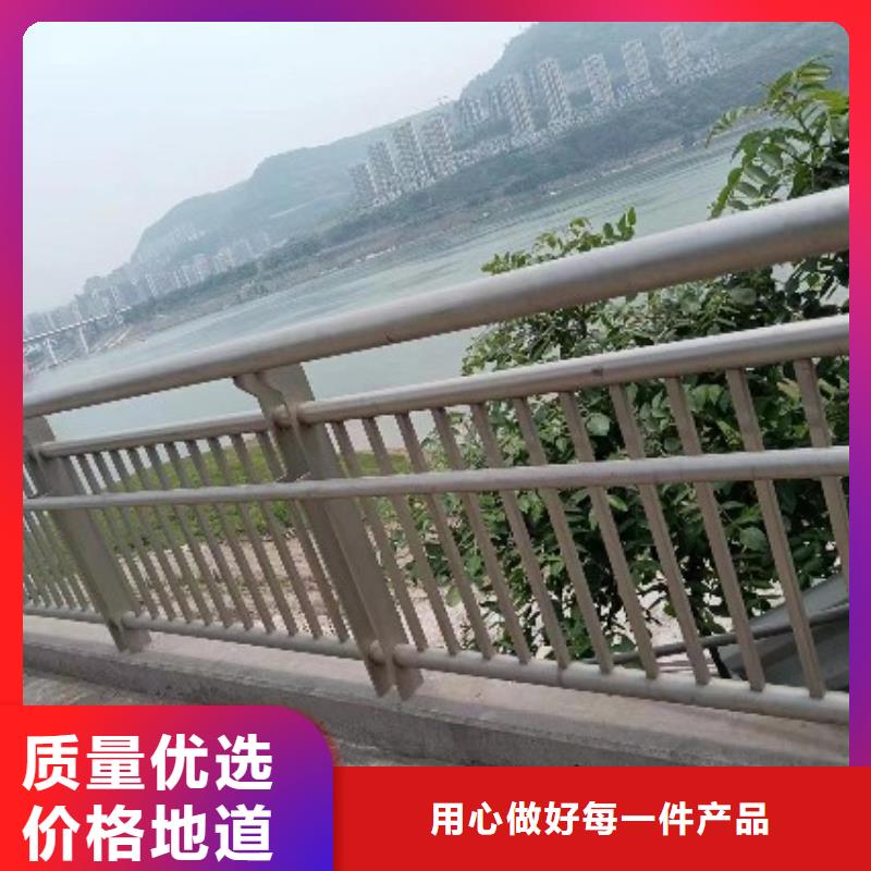 【不銹鋼復合管防撞護欄立柱廠家型號齊全】