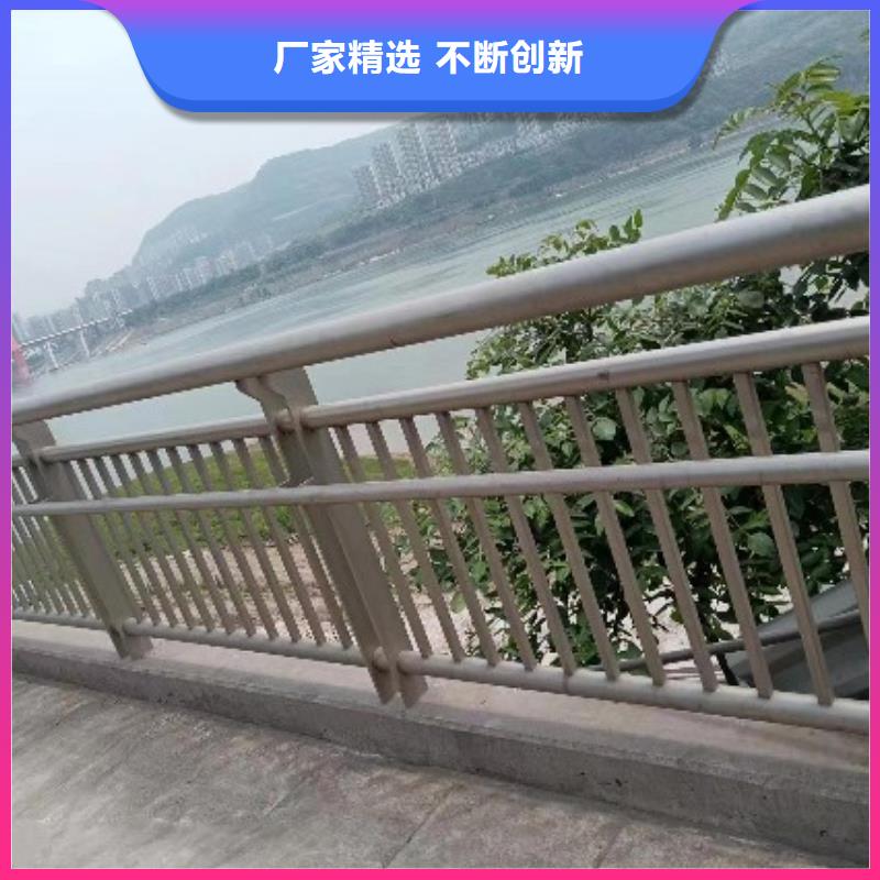 不銹鋼復合管防撞【護欄】品質好才是硬道理
