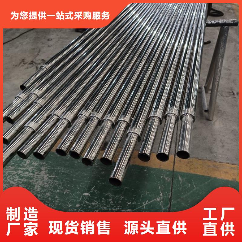  不锈钢复合管快速生产