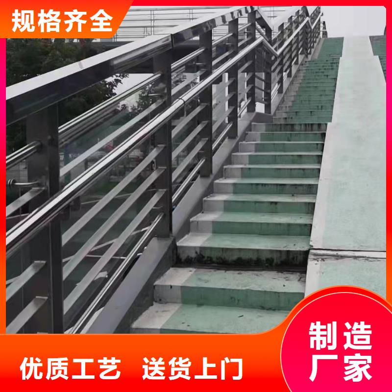 不銹鋼復(fù)合管【不銹鋼橋梁欄桿】優(yōu)質(zhì)原料