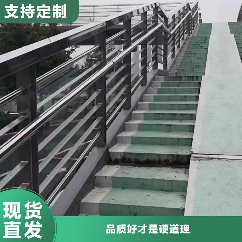 【不銹鋼復合管】,橋梁防撞欄桿立柱滿足客戶所需