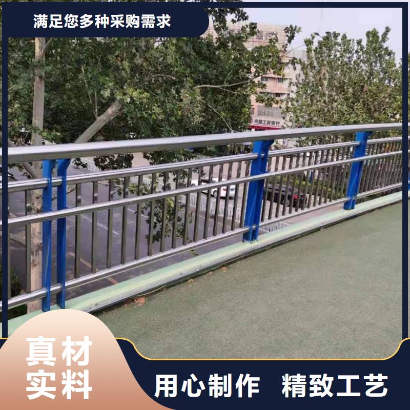 不锈钢复合管好货直供