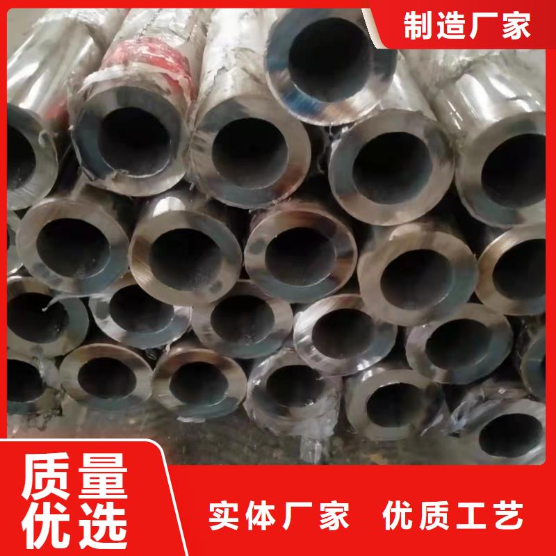 不銹鋼復合管,鋼絲繩護欄欄桿質量可靠