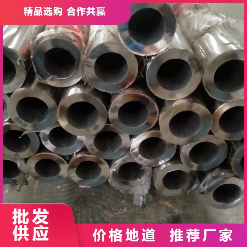 不銹鋼復(fù)合管_橋梁護(hù)欄欄桿自營品質(zhì)有保障