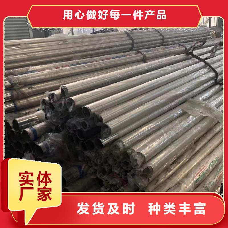不銹鋼復合管,鋼絲繩護欄欄桿質量可靠
