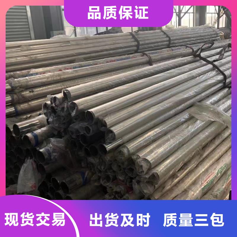 不銹鋼復合管橋梁護欄欄桿對質量負責