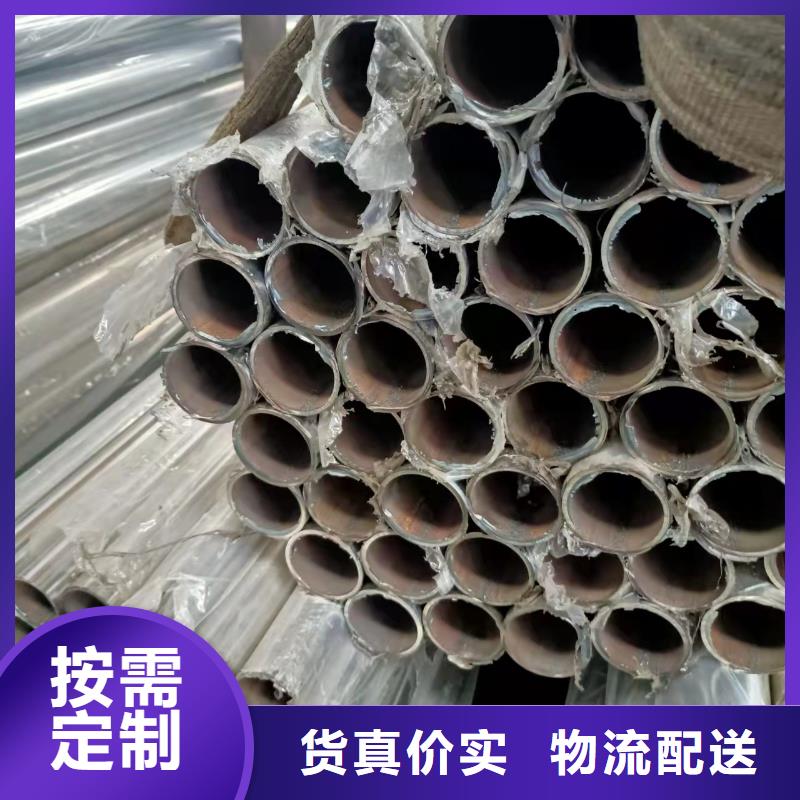 不銹鋼復合管規格型號全