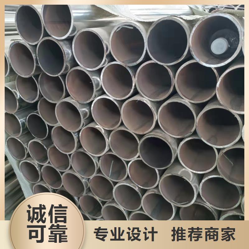 不锈钢复合管市政护栏欢迎来电询价