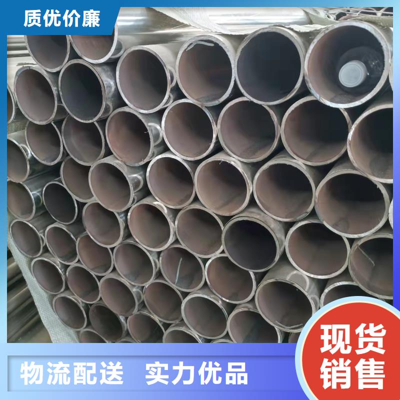 不銹鋼復合管【河道護欄欄桿】質檢嚴格