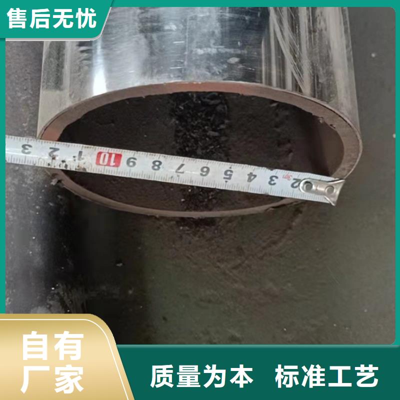 不锈钢复合管品类齐全