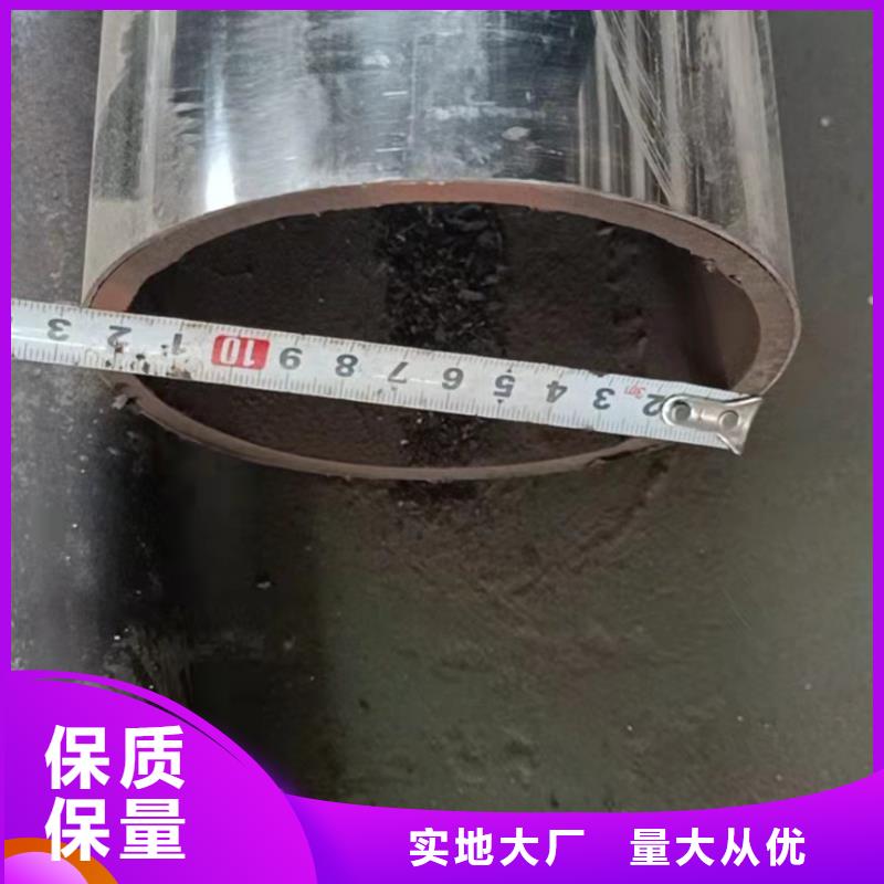 【不銹鋼復合管【中央分隔欄】源頭廠家】