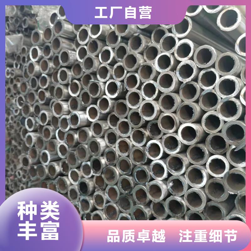 不銹鋼復合管精工制作