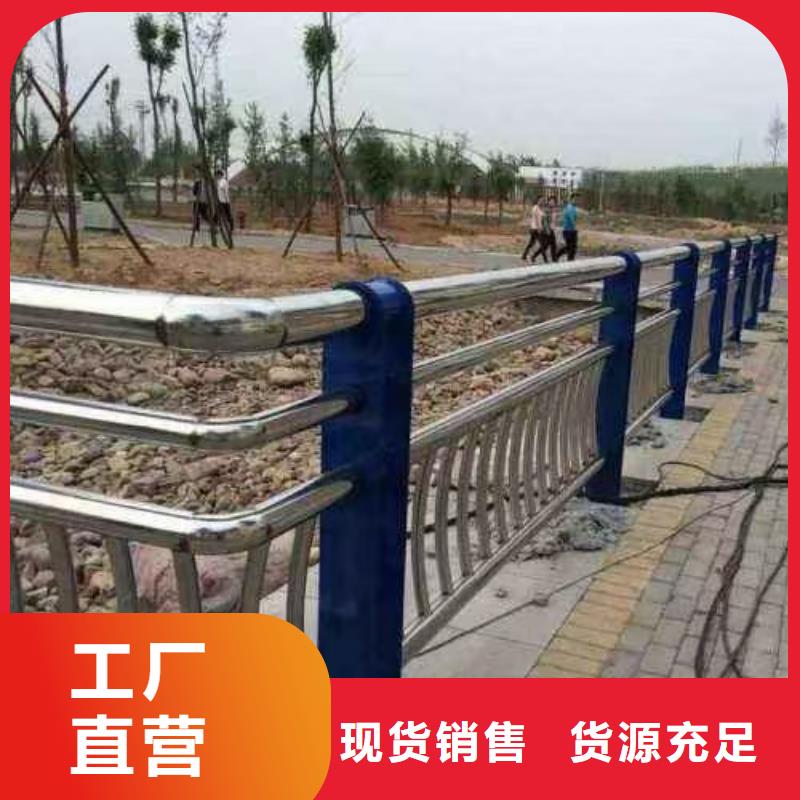  不锈钢复合管支持定制加工