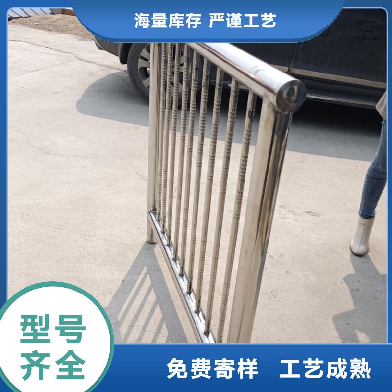 不銹鋼復合管防護欄滿足客戶所需