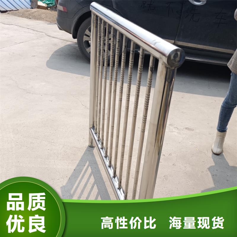 【不銹鋼復合管橋梁護欄立柱應用廣泛】