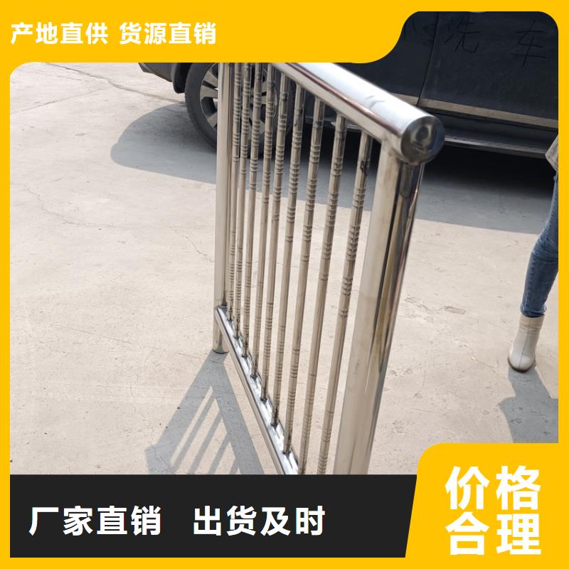 不銹鋼復合管天橋護欄欄桿用心制作
