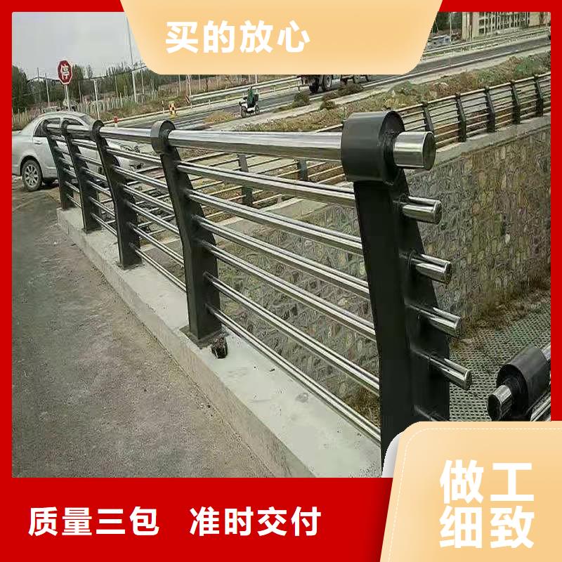 不銹鋼復合管_橋梁護欄欄桿自營品質有保障