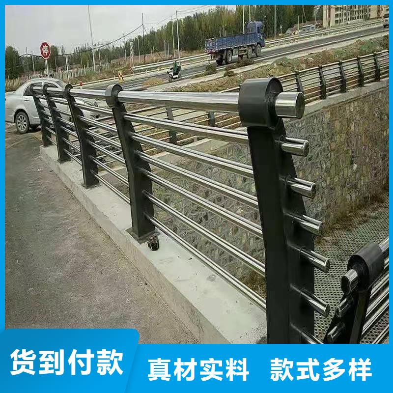 不銹鋼復合管河道護欄欄桿做工細致