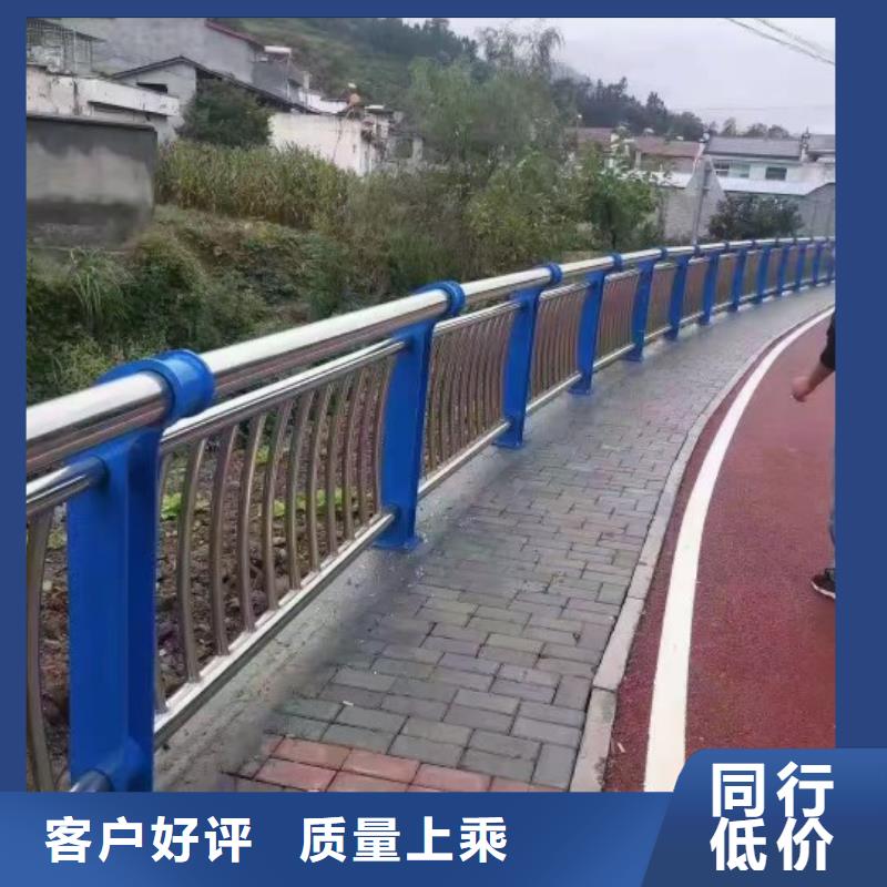 不銹鋼復合管_橋梁護欄欄桿品質有保障