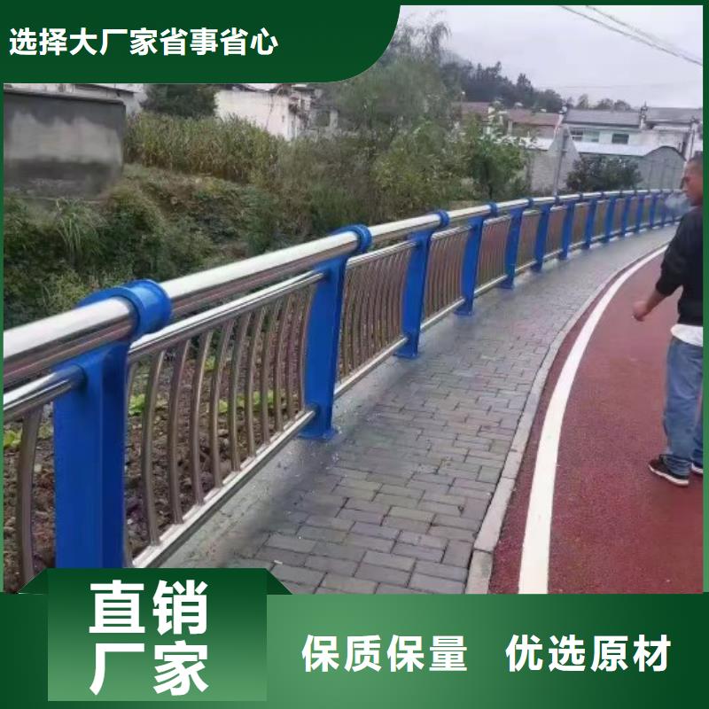 不銹鋼復合管_橋梁護欄欄桿自營品質有保障