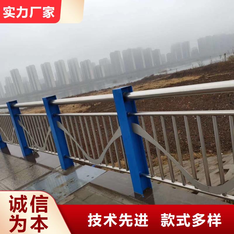 【不銹鋼復合管不銹鋼復合管護欄欄桿源頭廠家經驗豐富】