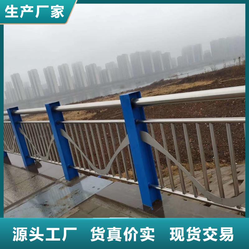 【不銹鋼復合管】_不銹鋼護欄欄桿實拍展現