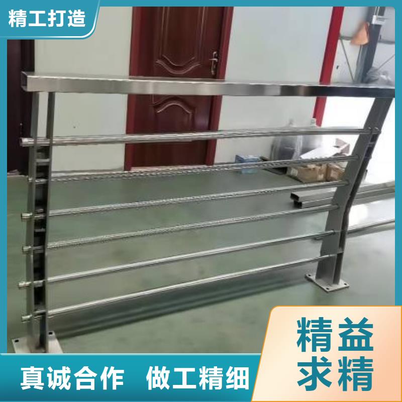 不銹鋼復合管精工制作