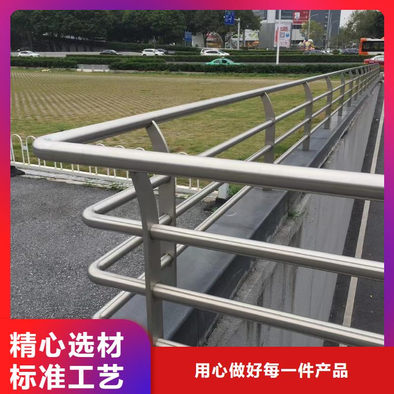 不銹鋼復合管河邊護欄欄桿庫存齊全廠家直供