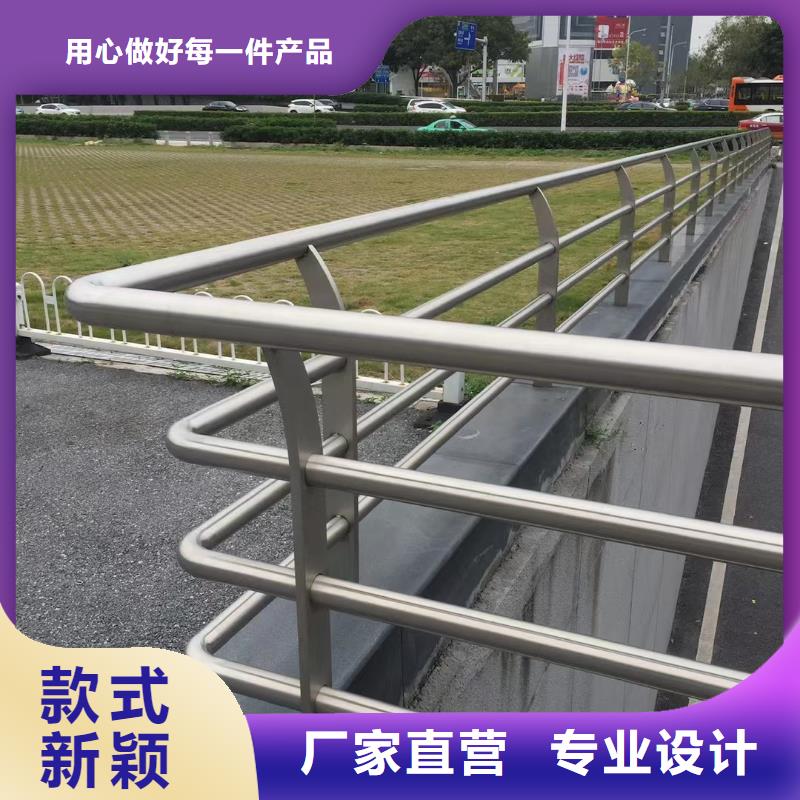 不銹鋼復(fù)合管_河邊護(hù)欄欄桿極速發(fā)貨