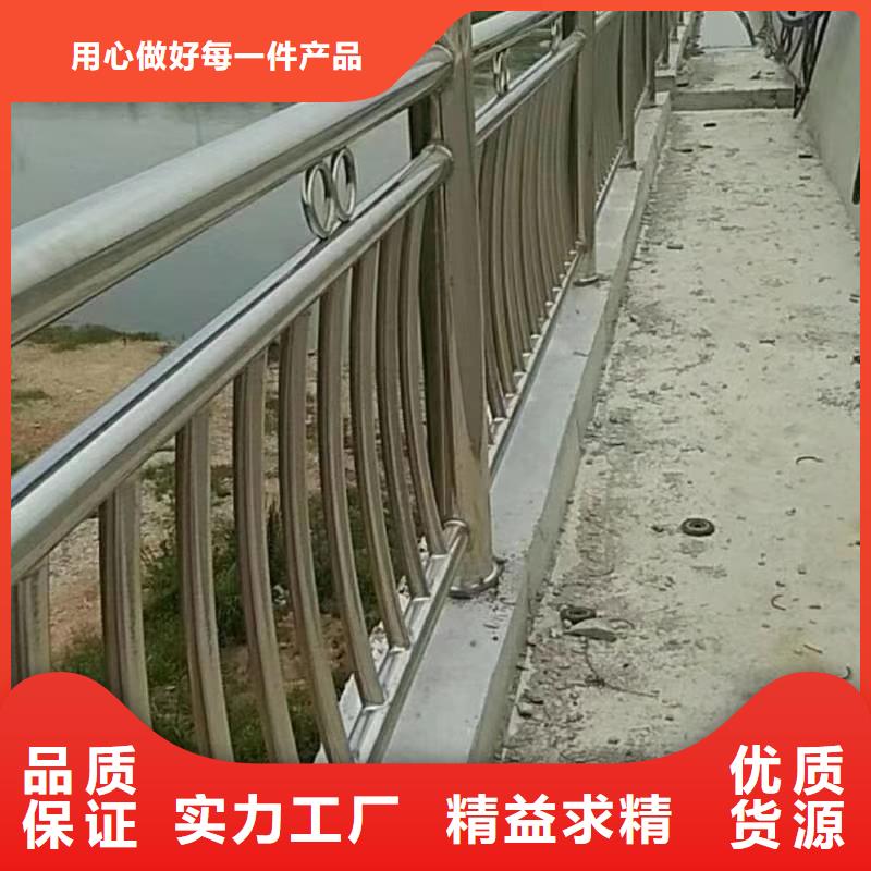 不銹鋼復合管河道護欄欄桿做工細致