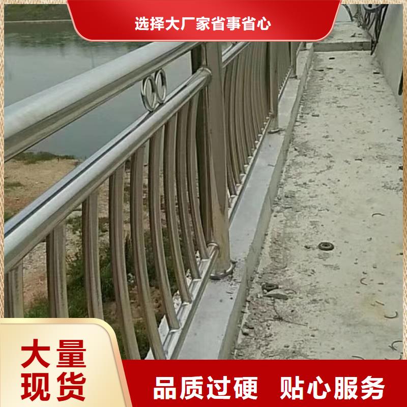 不锈钢复合管源头采购