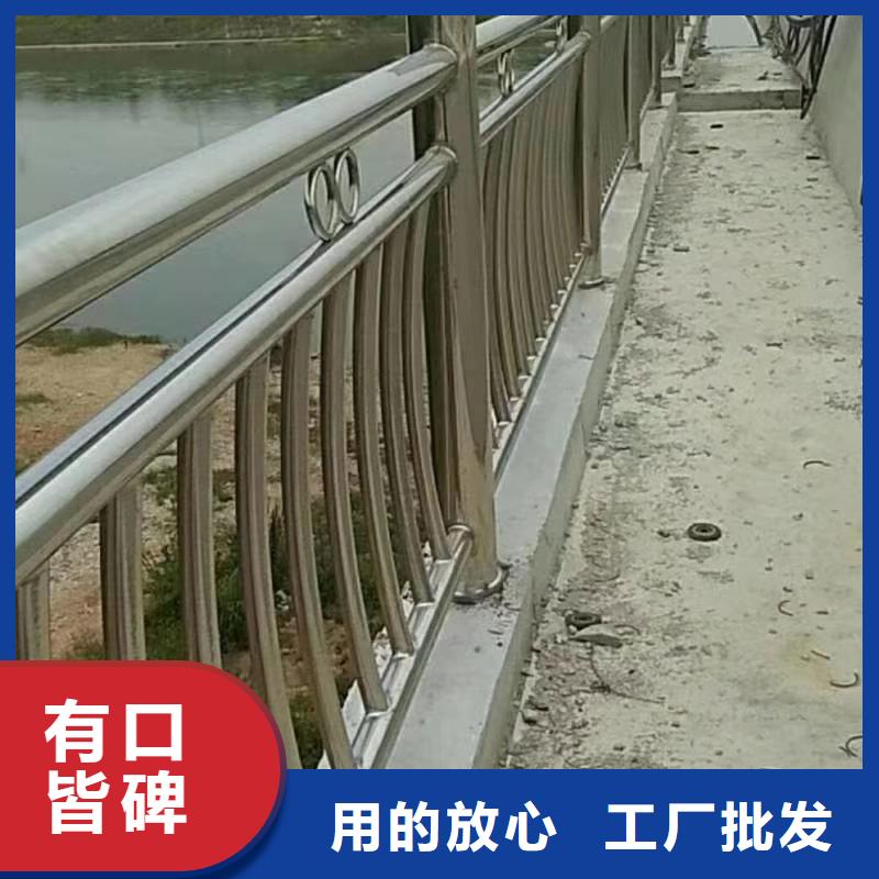 不銹鋼復合管橋梁護欄欄桿現貨直發