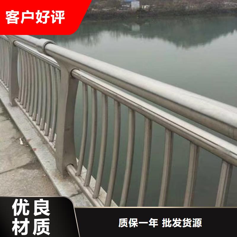 不銹鋼復合管_橋梁護欄欄桿品質有保障