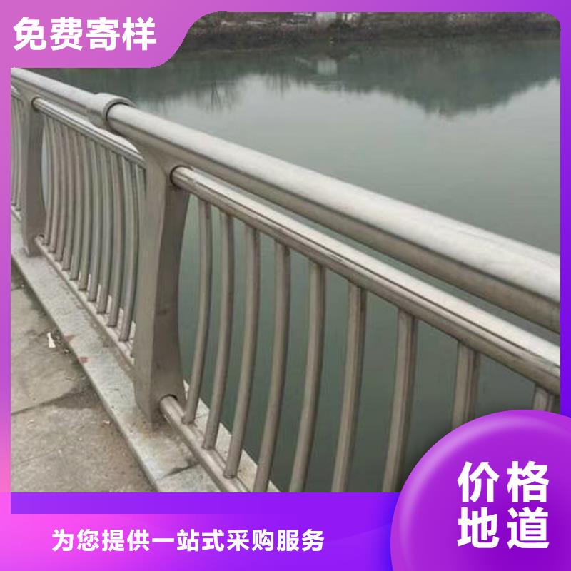 【不銹鋼復(fù)合管】,天橋護(hù)欄欄桿工廠自營