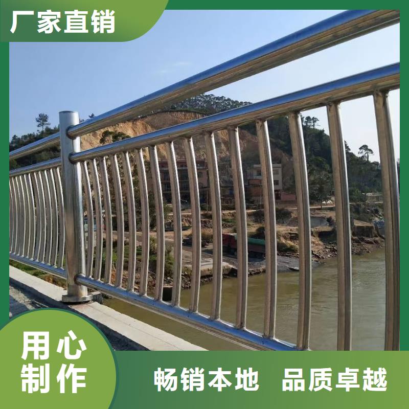 【不銹鋼復合管】-橋梁景觀欄桿免費寄樣