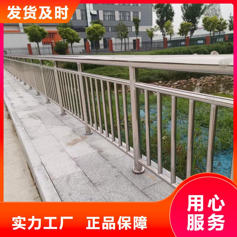 不銹鋼復合管_【橋梁護欄立柱】選擇我們沒錯