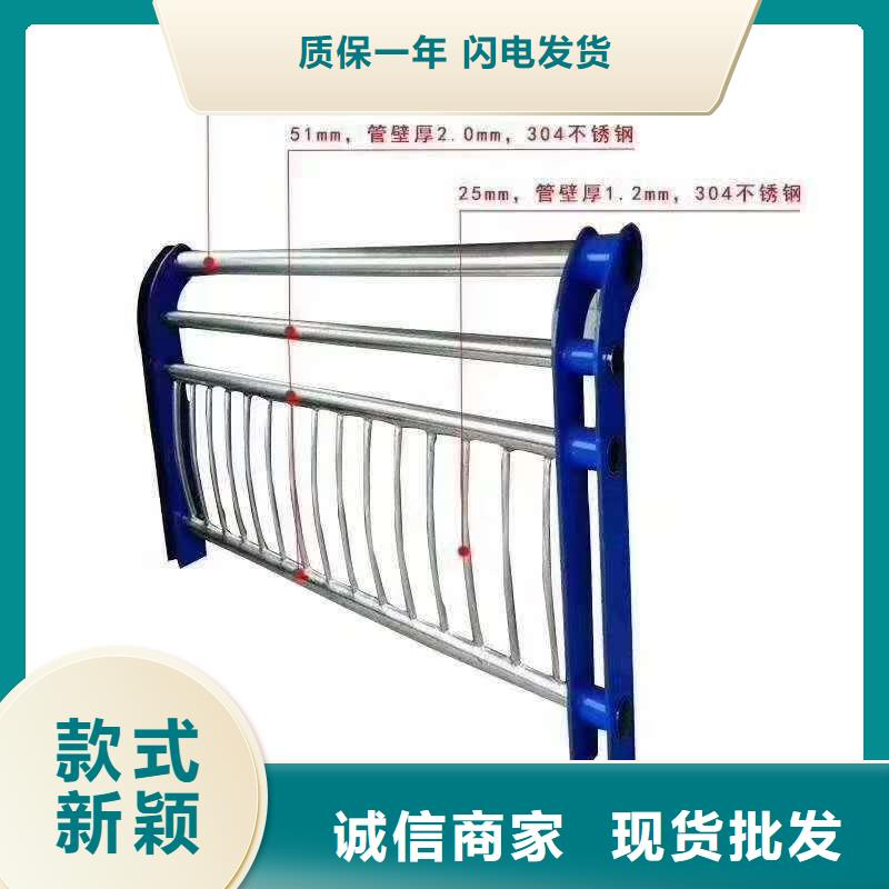 不銹鋼復(fù)合管_橋梁護(hù)欄欄桿自營品質(zhì)有保障
