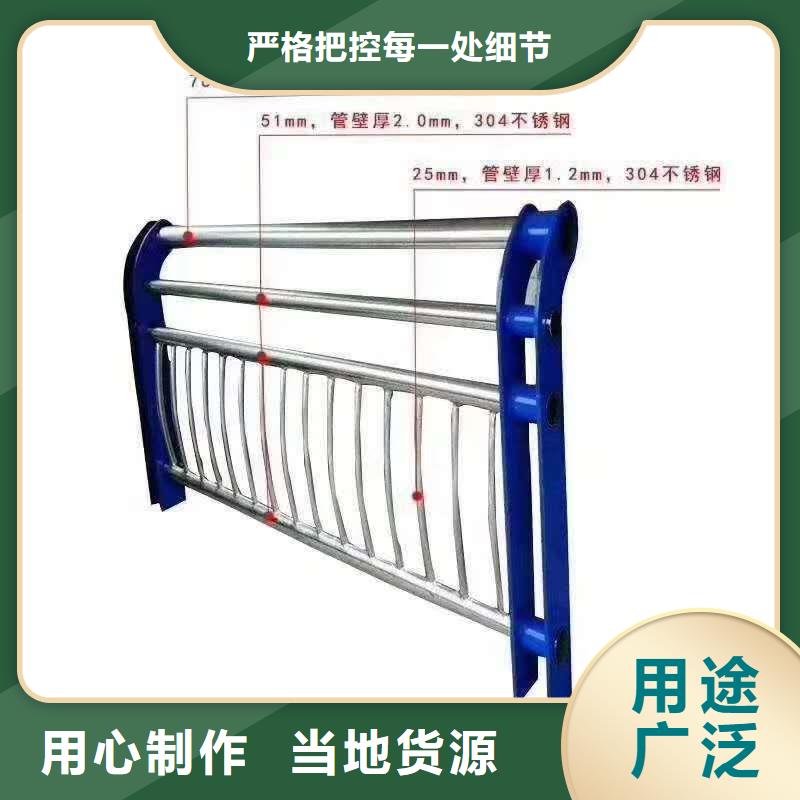 不銹鋼復(fù)合管_河邊護(hù)欄欄桿極速發(fā)貨