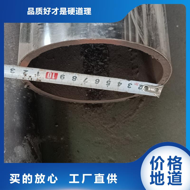 不銹鋼復(fù)合管_河邊護(hù)欄欄桿極速發(fā)貨
